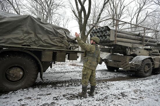 Russia Ukraine Military Operation Artillery Unit