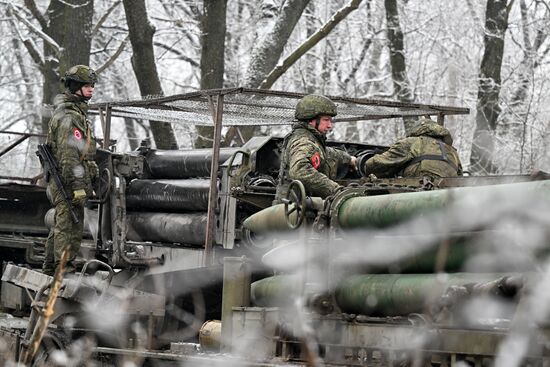 Russia Ukraine Military Operation Artillery Unit