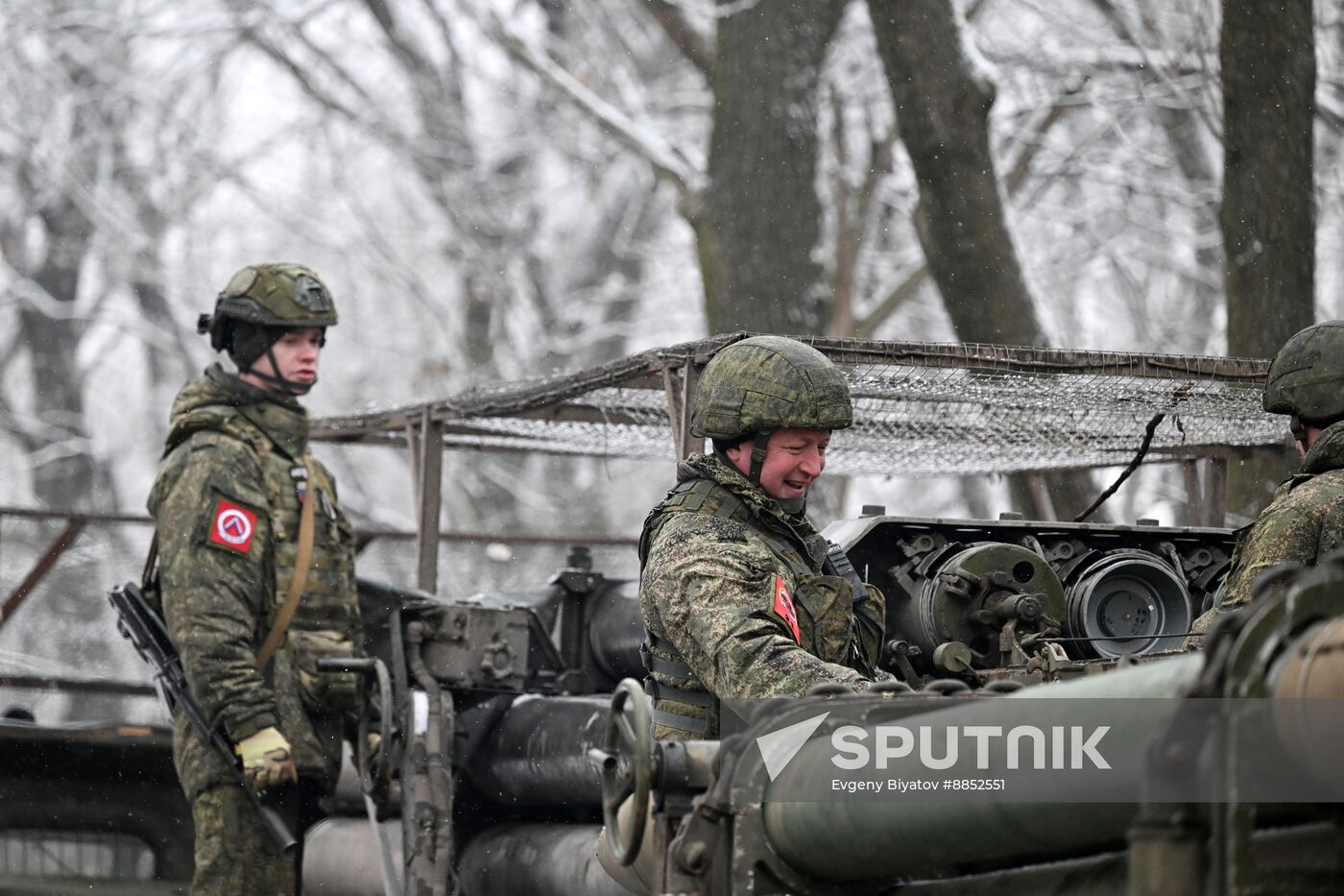 Russia Ukraine Military Operation Artillery Unit