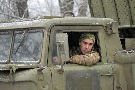 Russia Ukraine Military Operation Artillery Unit