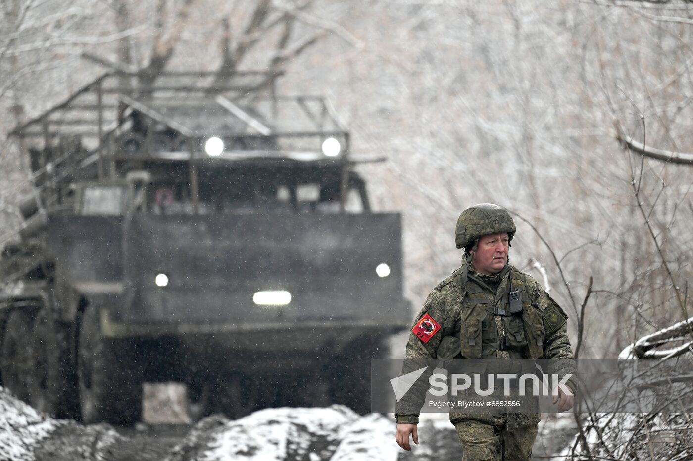 Russia Ukraine Military Operation Artillery Unit
