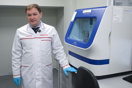 Russia Science Genomic Selection Centre