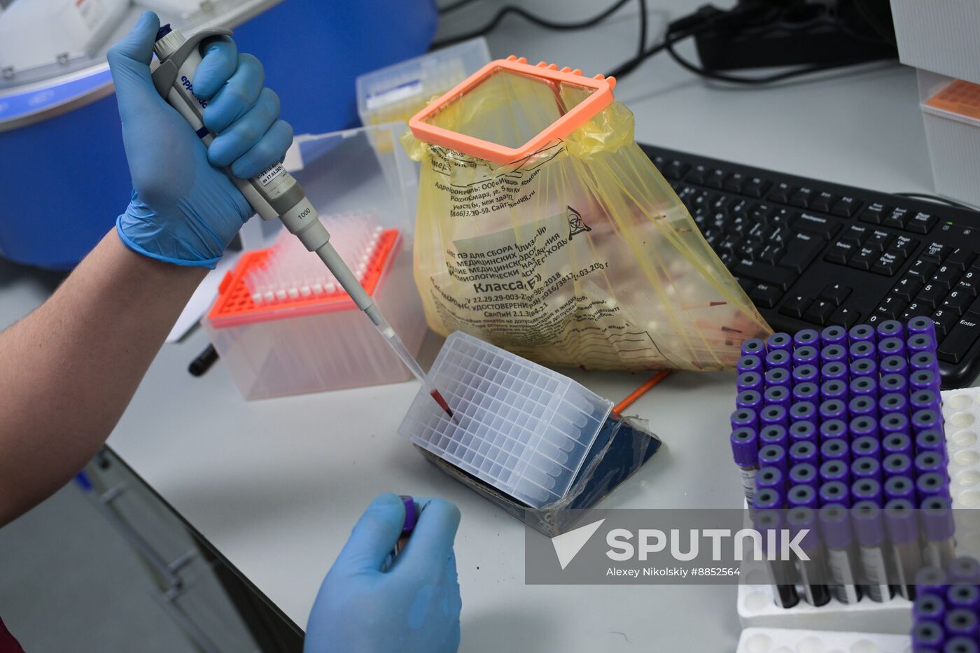 Russia Science Genomic Selection Centre