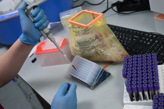Russia Science Genomic Selection Centre
