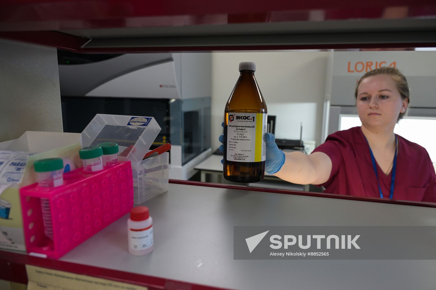 Russia Science Genomic Selection Centre