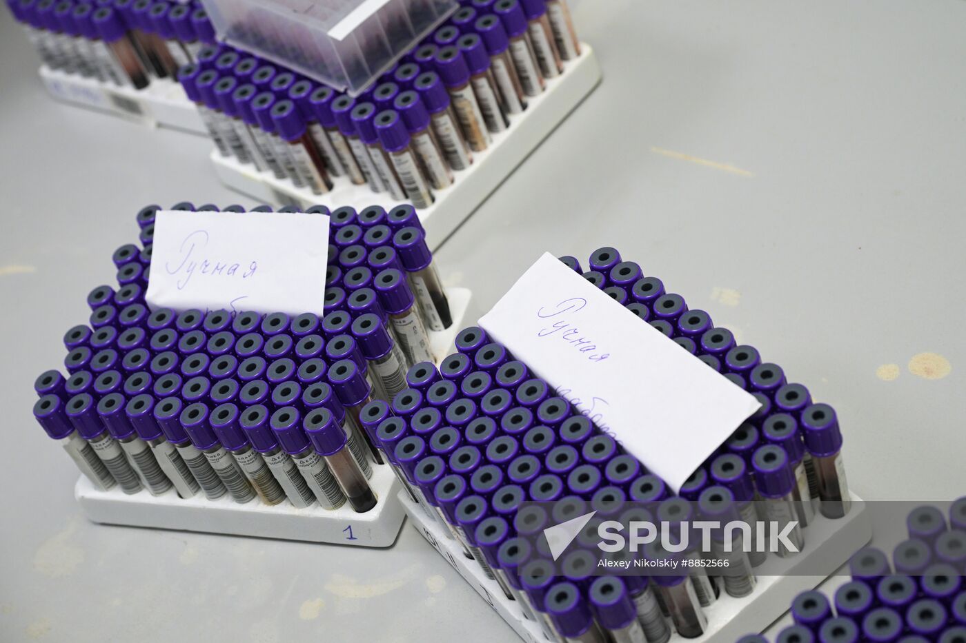 Russia Science Genomic Selection Centre