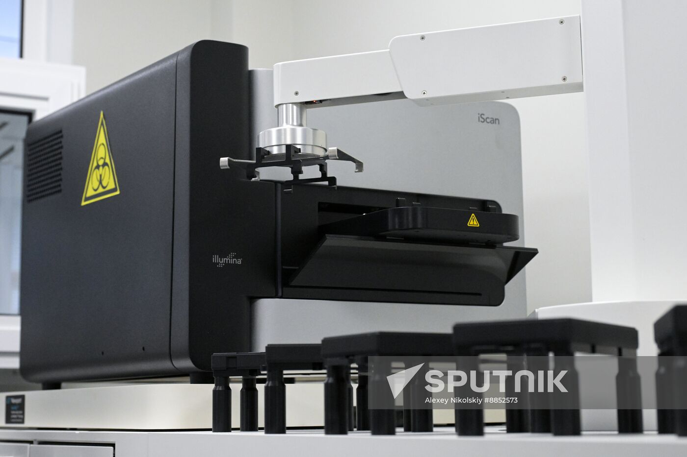 Russia Science Genomic Selection Centre