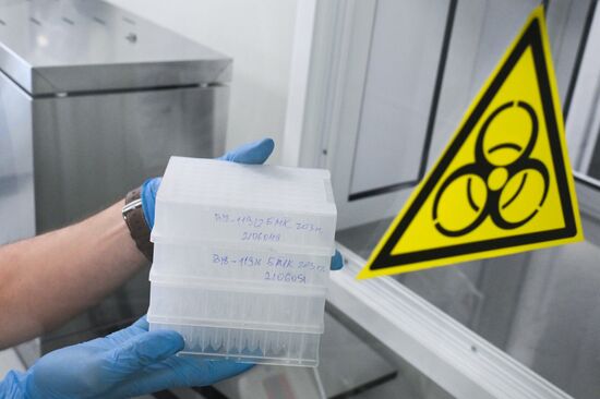 Russia Science Genomic Selection Centre