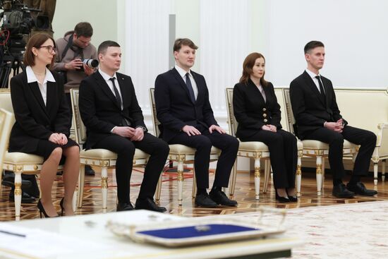 Russia Putin Young Scientists Prize