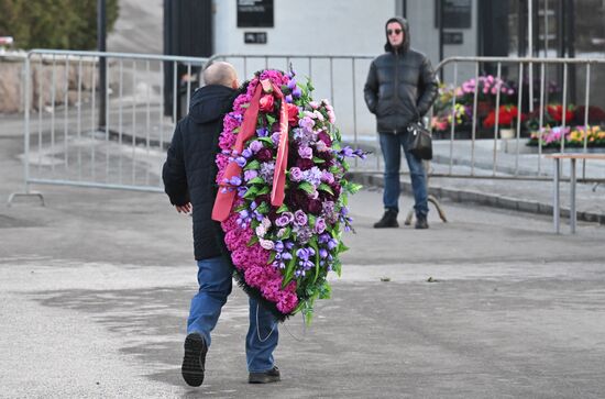 Russia Residential Complex Explosion Volunteer Battalion Founder Death