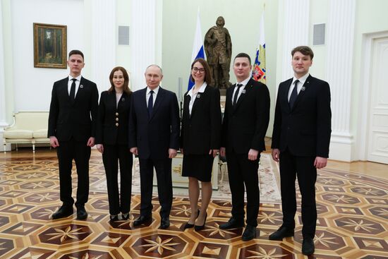 Russia Putin Young Scientists Prize