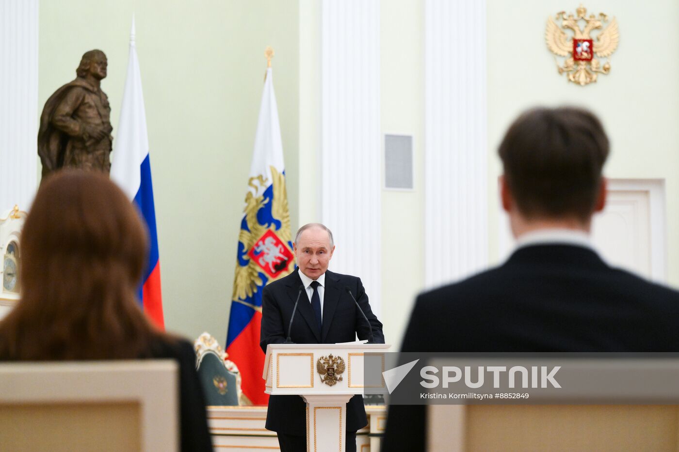 Russia Putin Young Scientists Prize