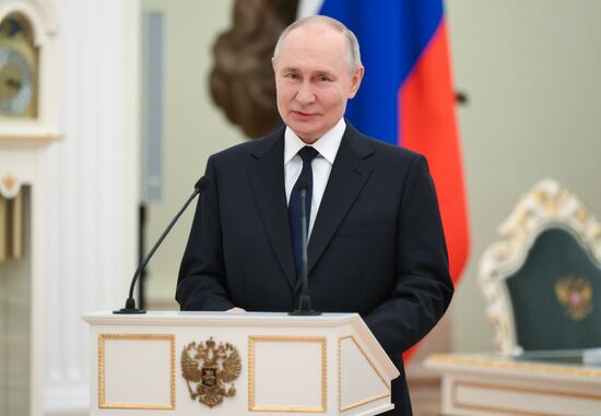 Russia Putin Young Scientists Prize