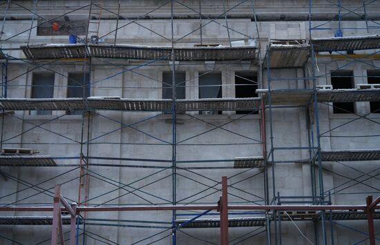 Russia DPR Theatre Rebuilding
