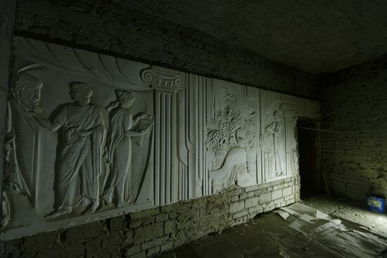 Russia DPR Theatre Rebuilding