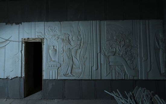 Russia DPR Theatre Rebuilding