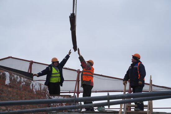 Russia DPR Theatre Rebuilding