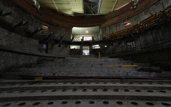Russia DPR Theatre Rebuilding