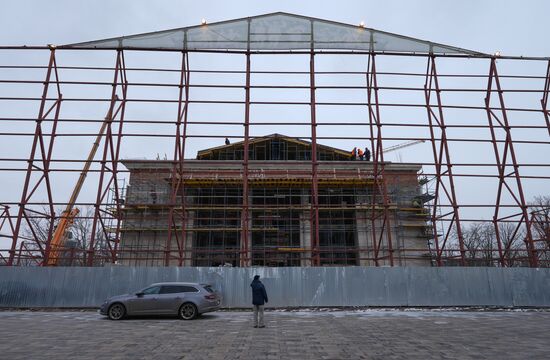 Russia DPR Theatre Rebuilding