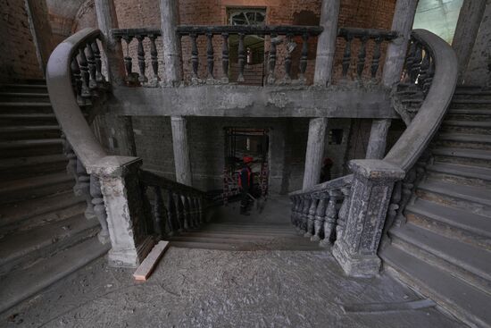 Russia DPR Theatre Rebuilding