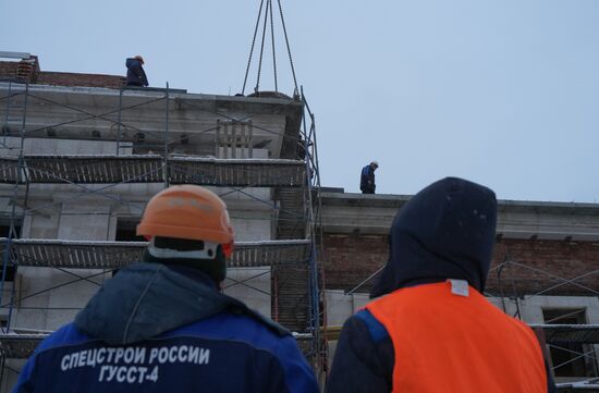 Russia DPR Theatre Rebuilding