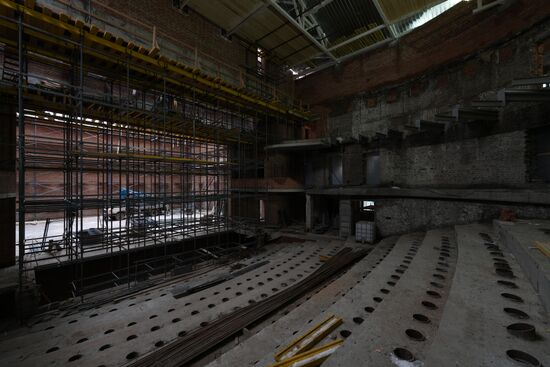 Russia DPR Theatre Rebuilding