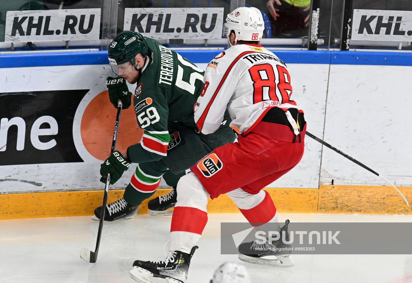 Russia Ice Hockey Kontinental League Ak Bars - Avtomobilist