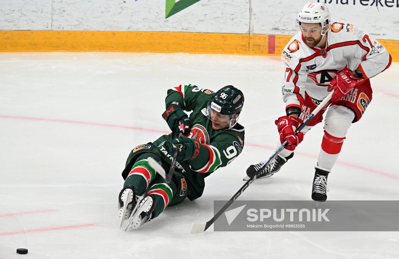 Russia Ice Hockey Kontinental League Ak Bars - Avtomobilist