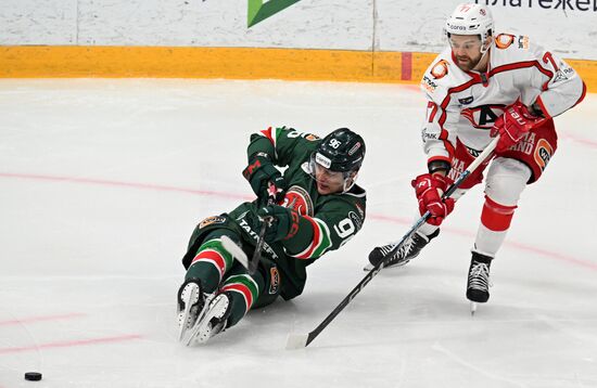 Russia Ice Hockey Kontinental League Ak Bars - Avtomobilist