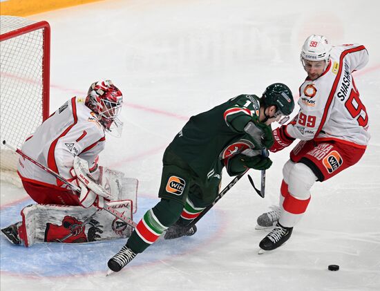 Russia Ice Hockey Kontinental League Ak Bars - Avtomobilist