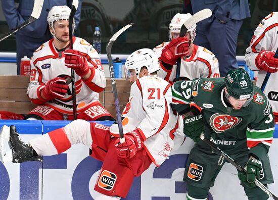 Russia Ice Hockey Kontinental League Ak Bars - Avtomobilist