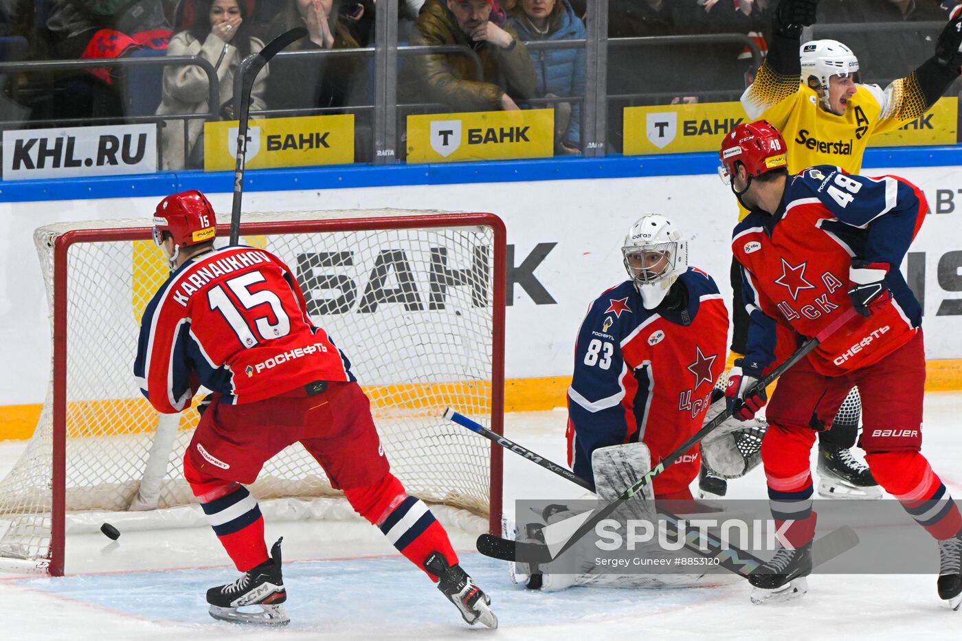 Russia Ice Hockey Kontinental League CSKA - Severstal