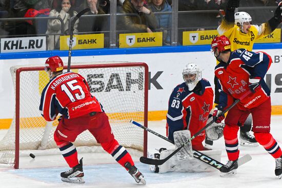 Russia Ice Hockey Kontinental League CSKA - Severstal