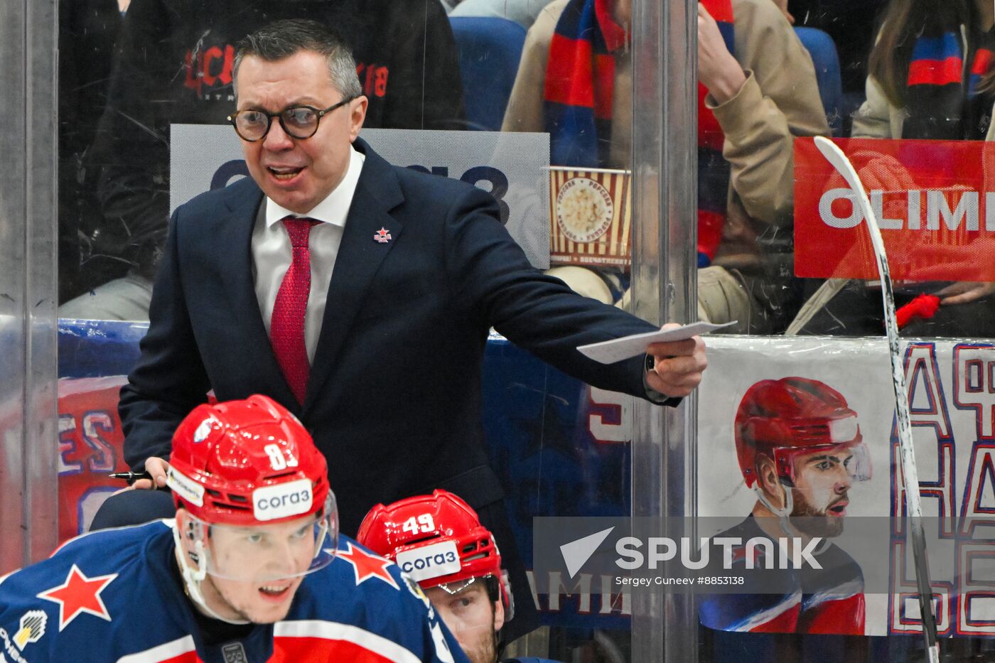 Russia Ice Hockey Kontinental League CSKA - Severstal