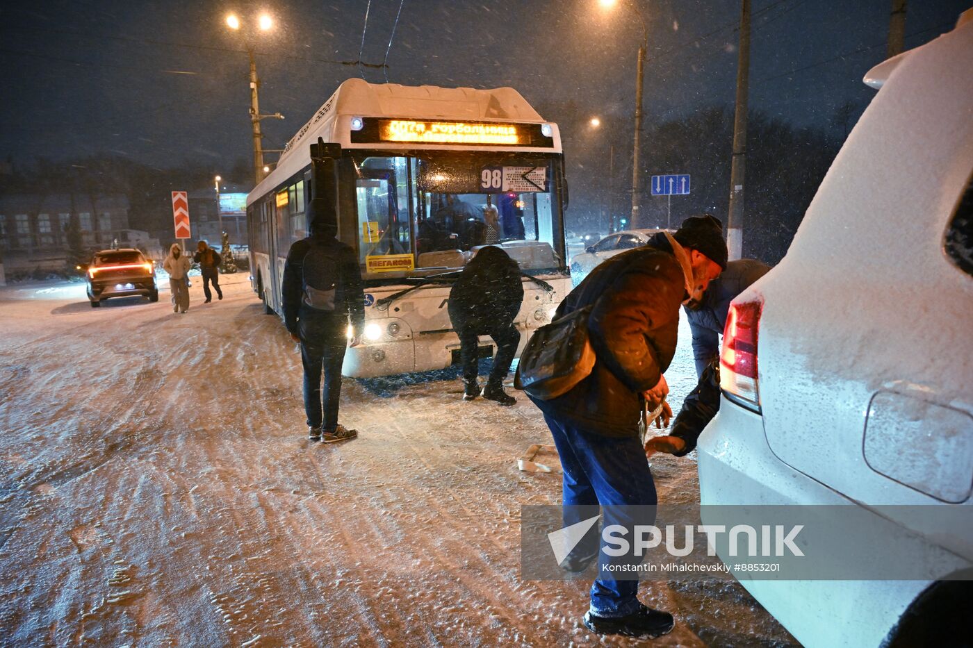 Russia Weather