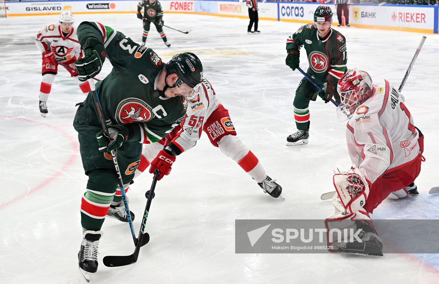 Russia Ice Hockey Kontinental League Ak Bars - Avtomobilist