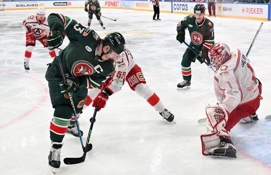 Russia Ice Hockey Kontinental League Ak Bars - Avtomobilist