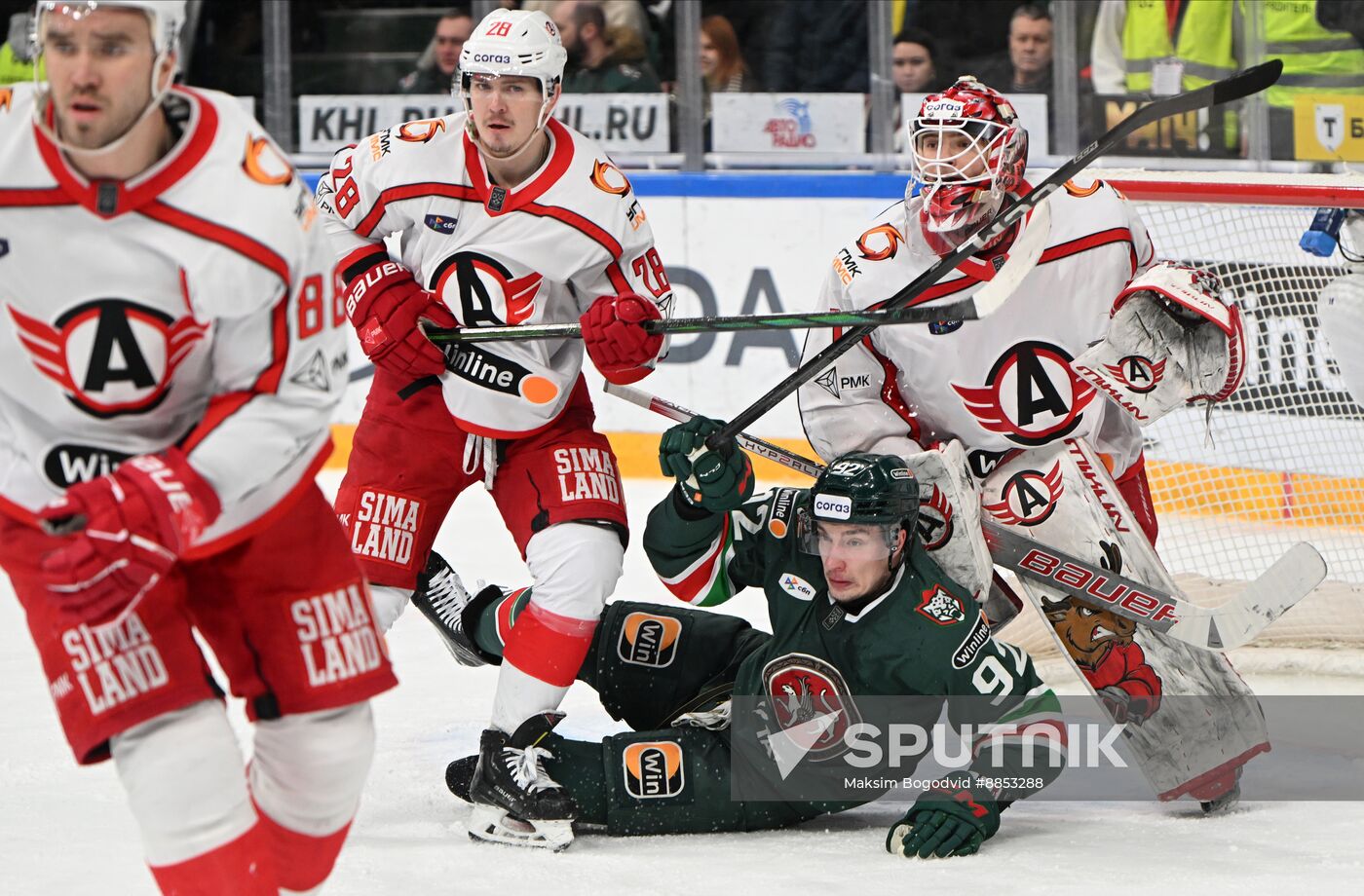 Russia Ice Hockey Kontinental League Ak Bars - Avtomobilist