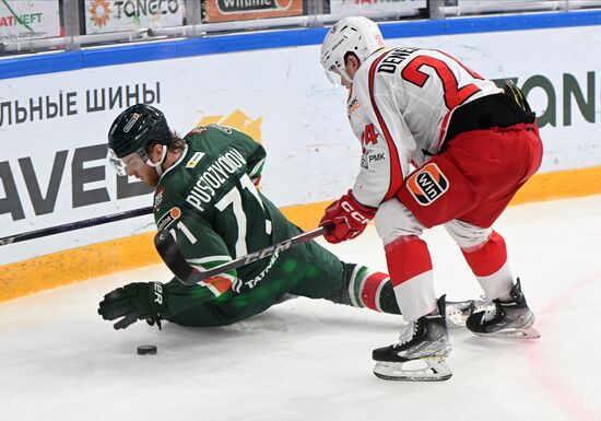 Russia Ice Hockey Kontinental League Ak Bars - Avtomobilist