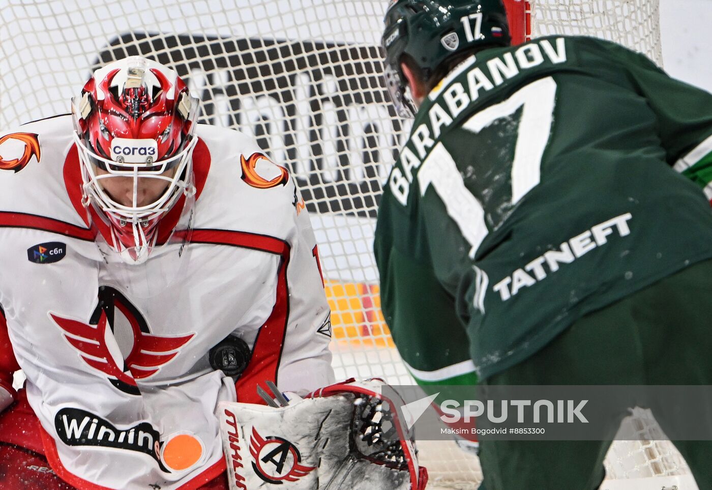 Russia Ice Hockey Kontinental League Ak Bars - Avtomobilist