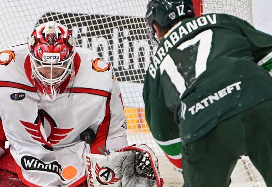 Russia Ice Hockey Kontinental League Ak Bars - Avtomobilist