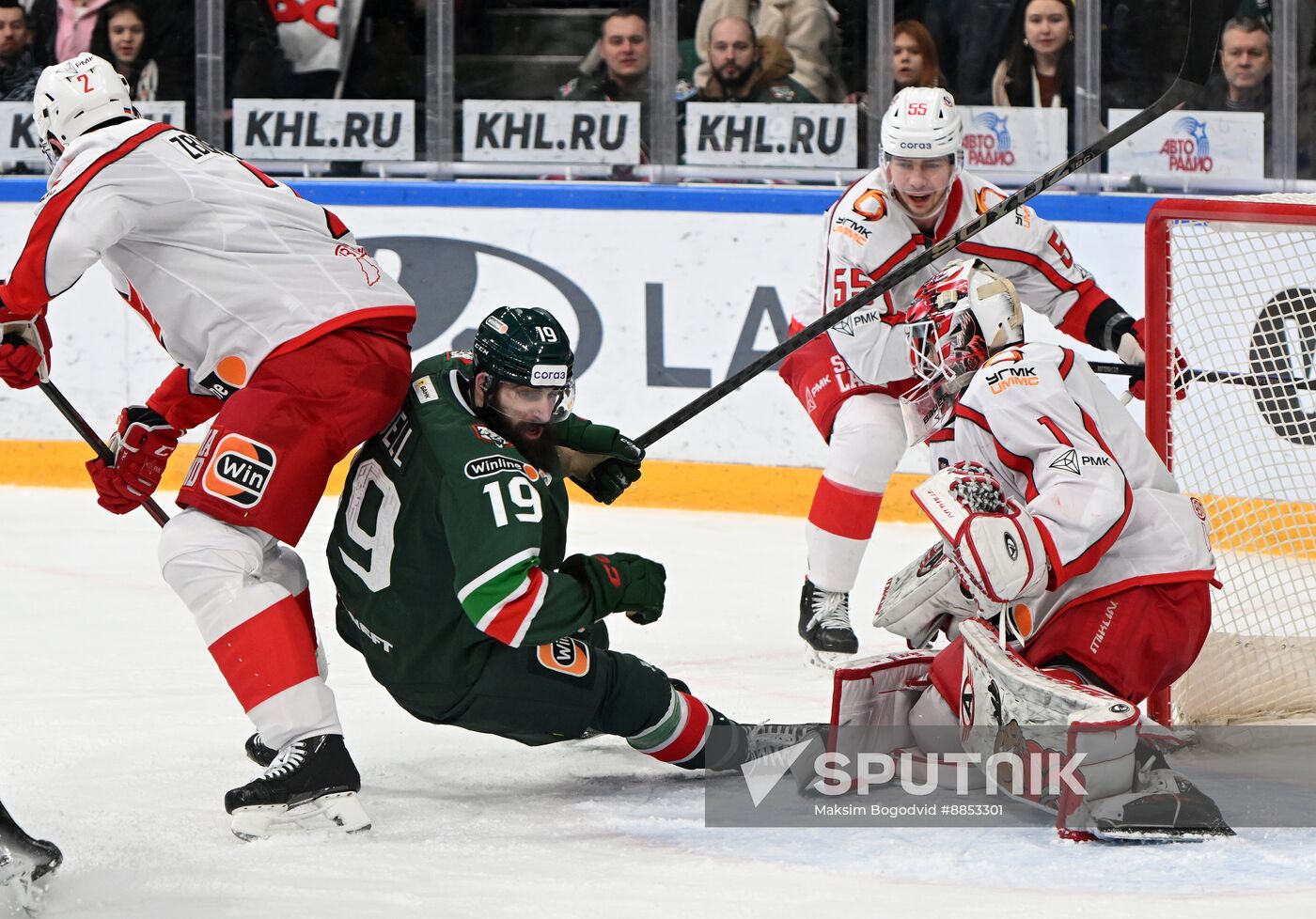 Russia Ice Hockey Kontinental League Ak Bars - Avtomobilist