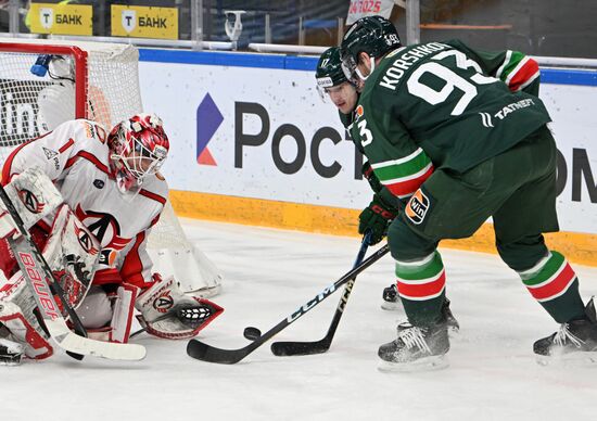 Russia Ice Hockey Kontinental League Ak Bars - Avtomobilist