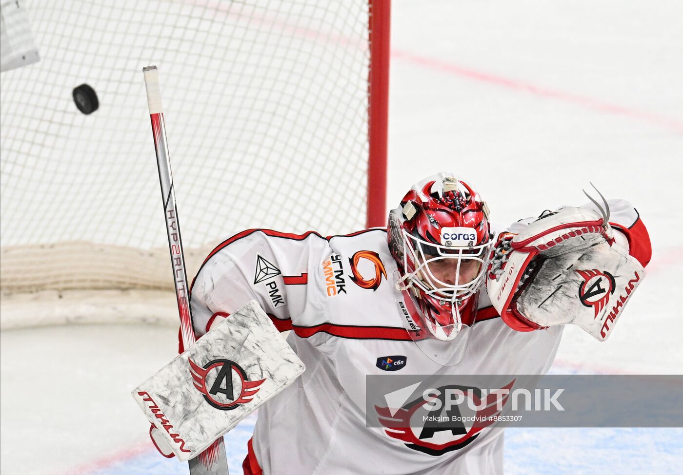 Russia Ice Hockey Kontinental League Ak Bars - Avtomobilist