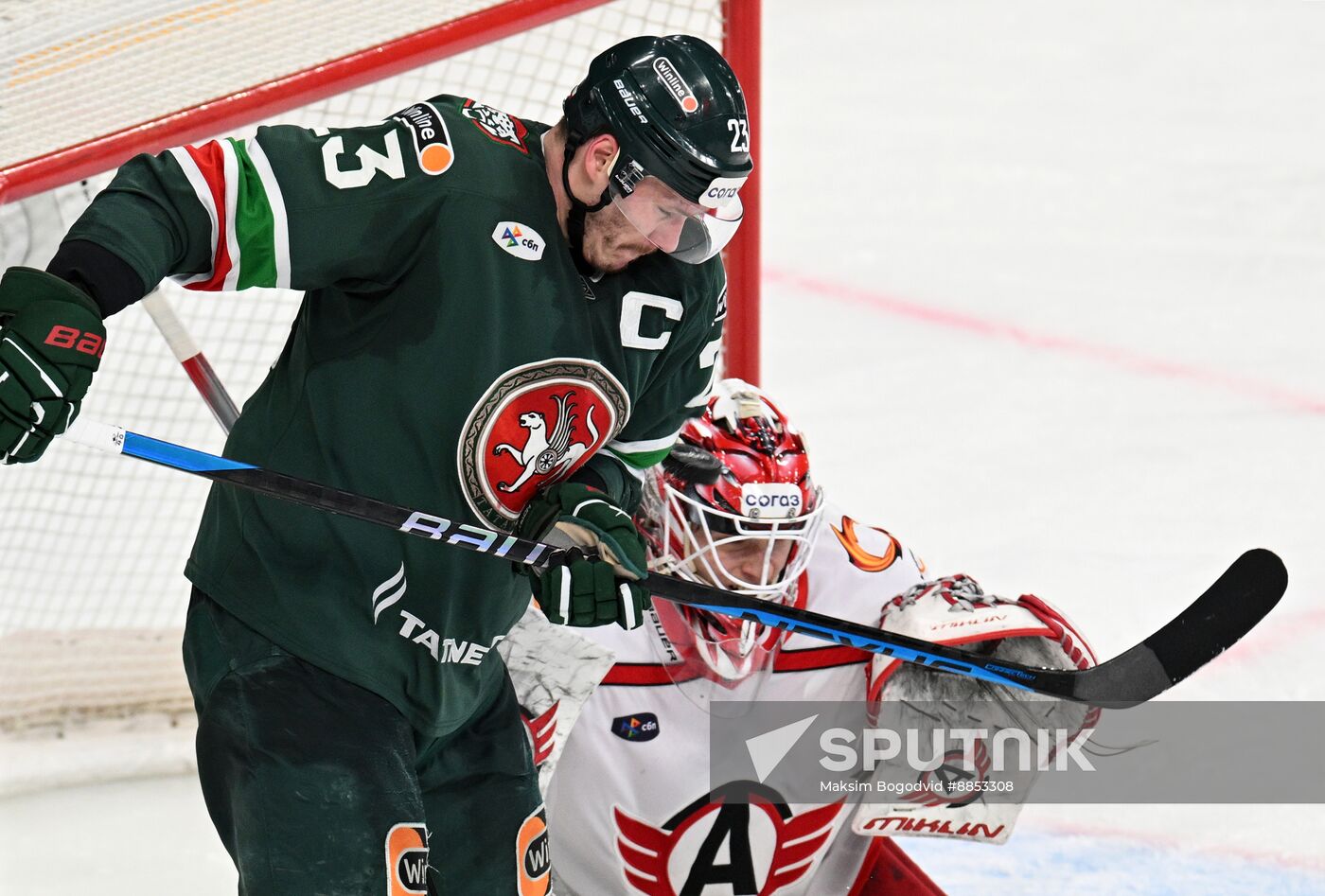 Russia Ice Hockey Kontinental League Ak Bars - Avtomobilist