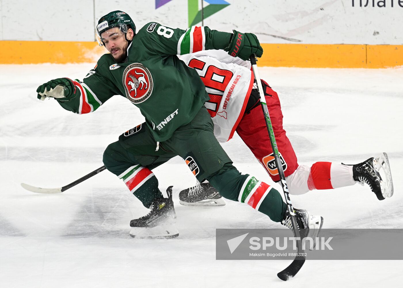 Russia Ice Hockey Kontinental League Ak Bars - Avtomobilist