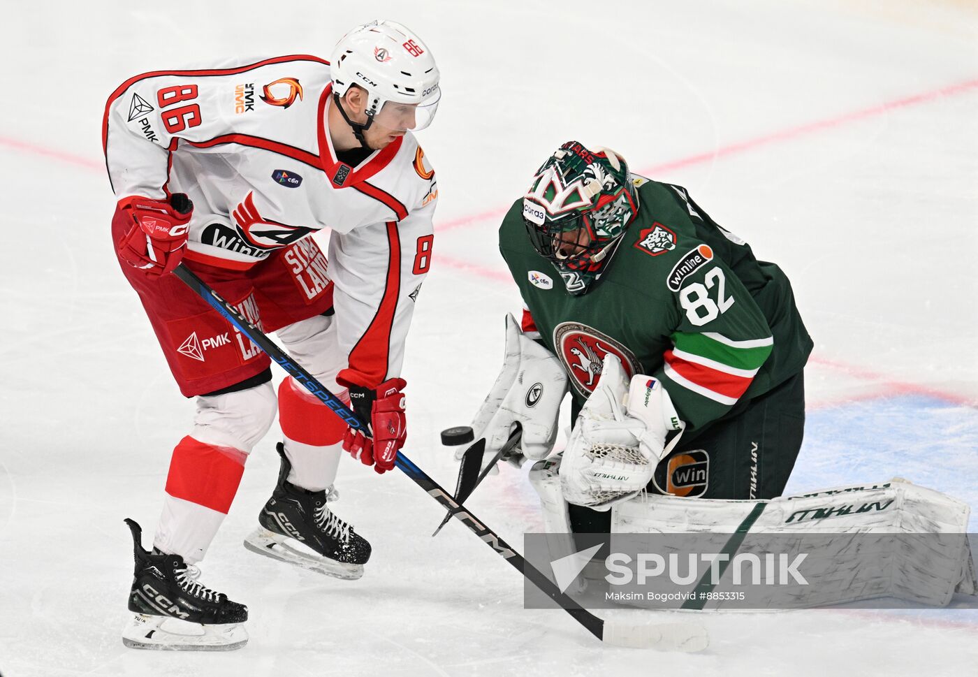 Russia Ice Hockey Kontinental League Ak Bars - Avtomobilist