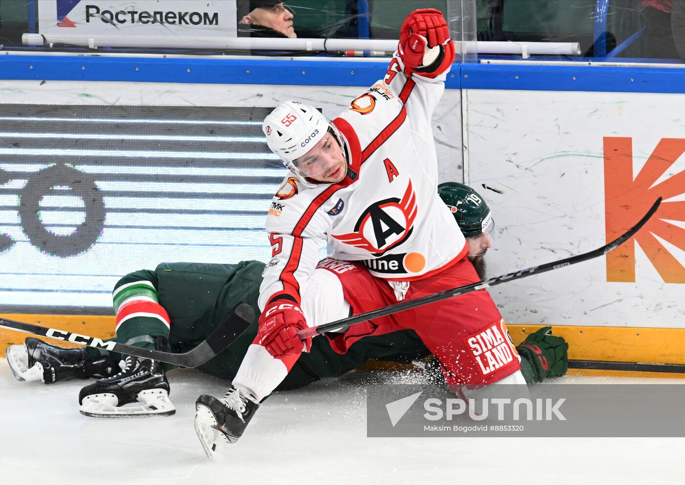 Russia Ice Hockey Kontinental League Ak Bars - Avtomobilist