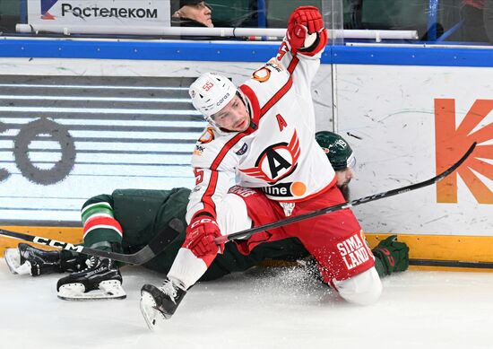 Russia Ice Hockey Kontinental League Ak Bars - Avtomobilist