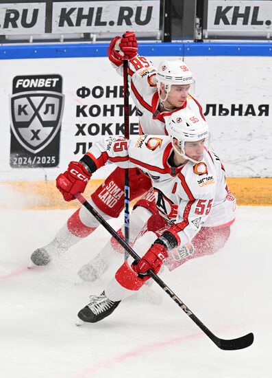 Russia Ice Hockey Kontinental League Ak Bars - Avtomobilist